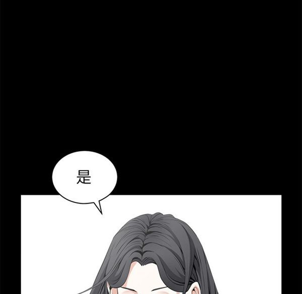 第 50 话