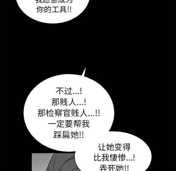 第 50 话
