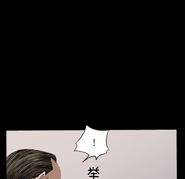 第 51 话
