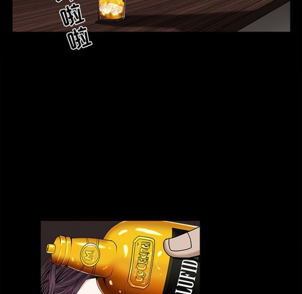 第 51 话