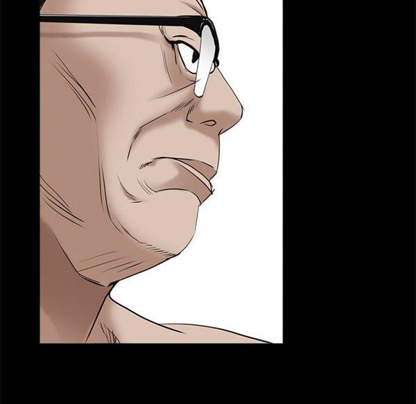第 51 话