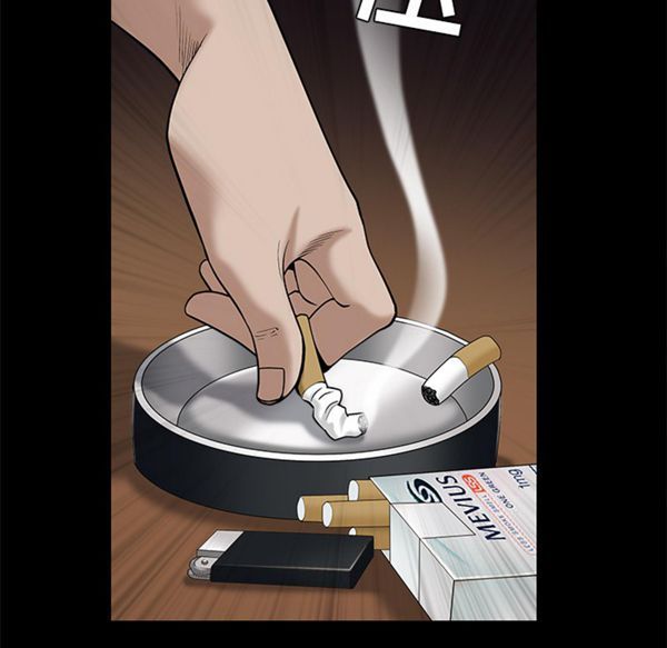 第 51 话