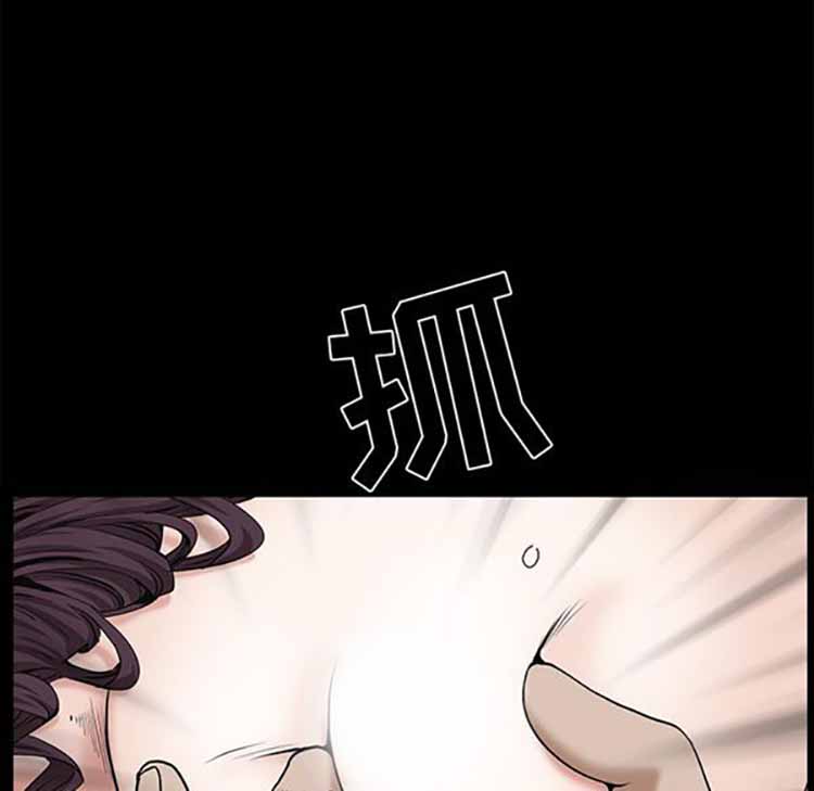 第 51 话