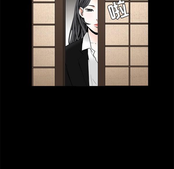 第 52 话