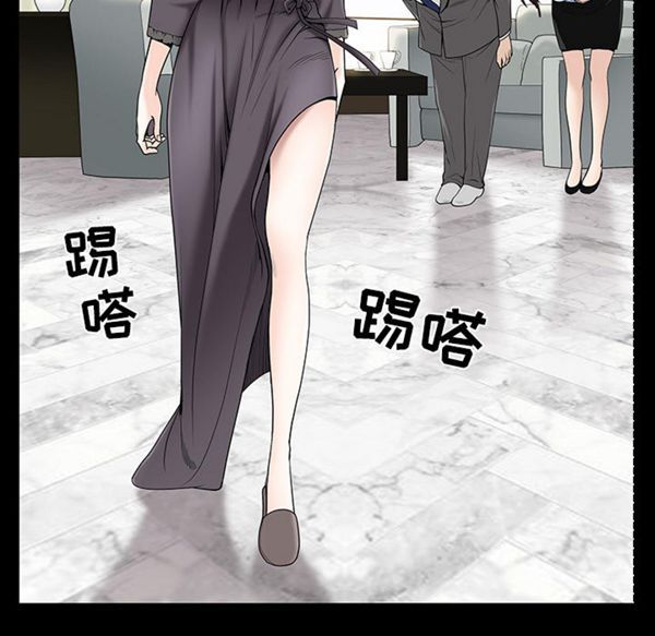 第 52 话