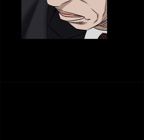 第 53 话