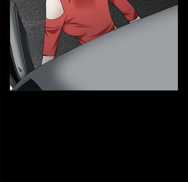 第 53 话