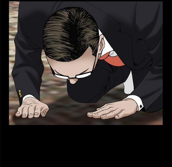 第 53 话