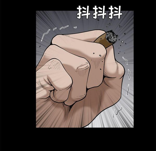 第 54 话
