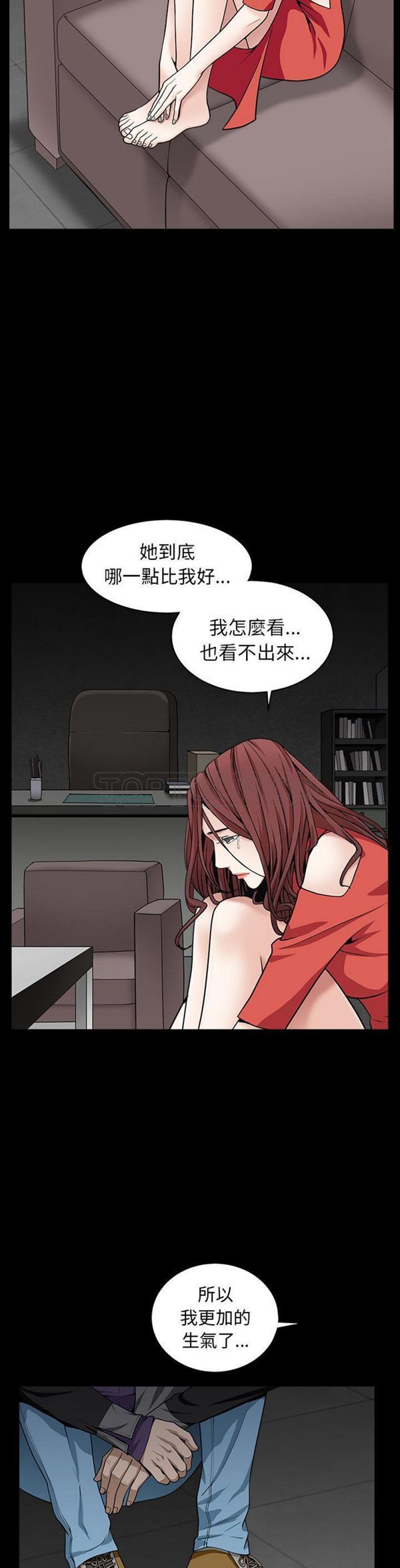 第 56 话