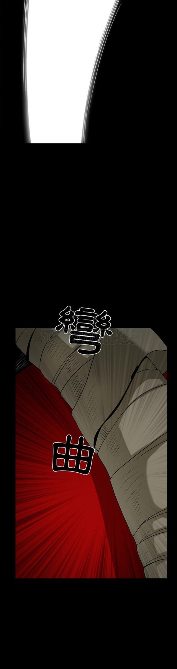 第 60 话
