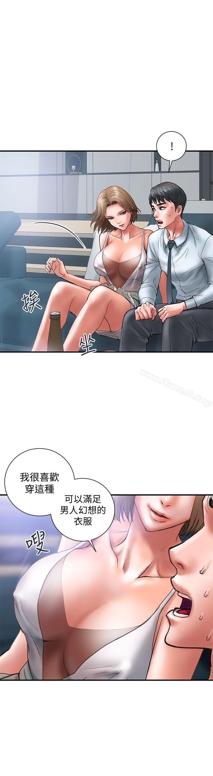 第1话-需要刺激的夫妻关係