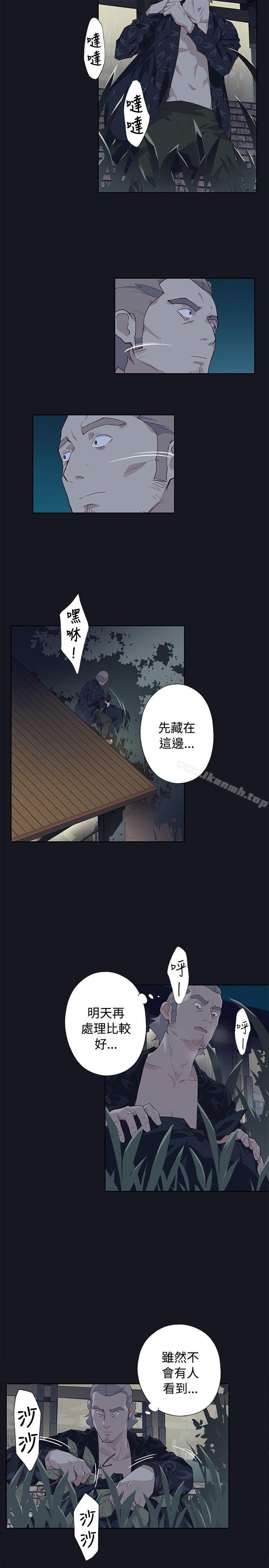 第19话