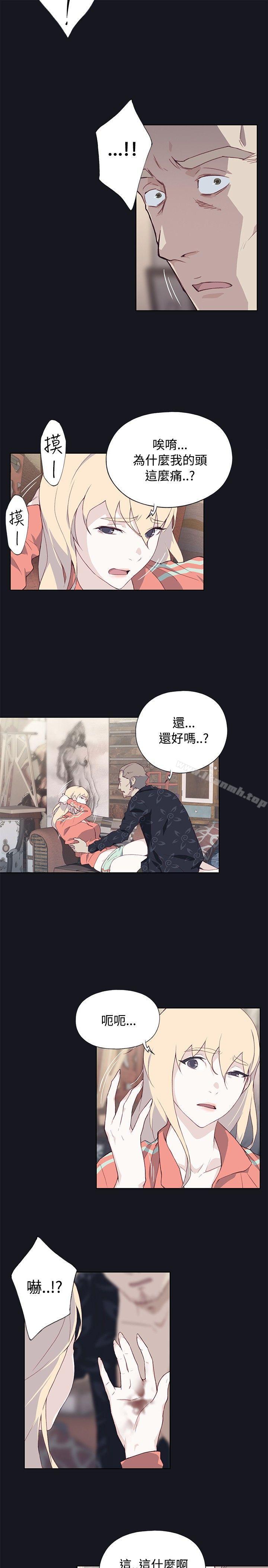 第20话