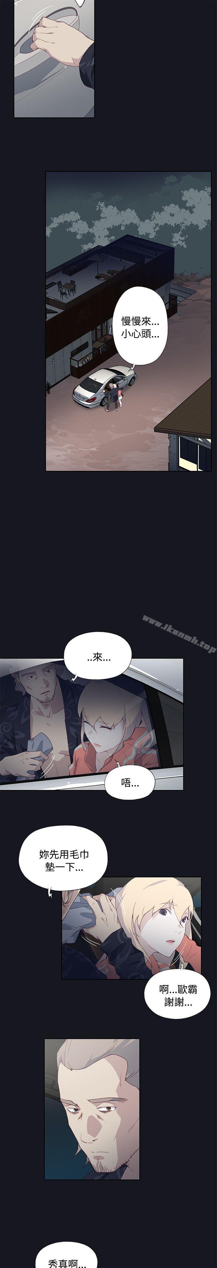 第21话