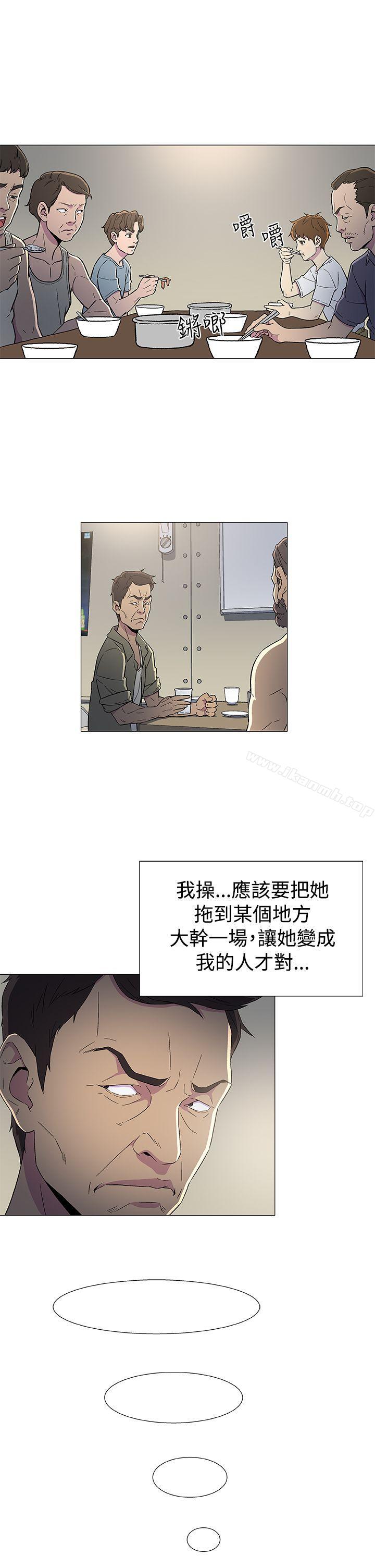 第6话
