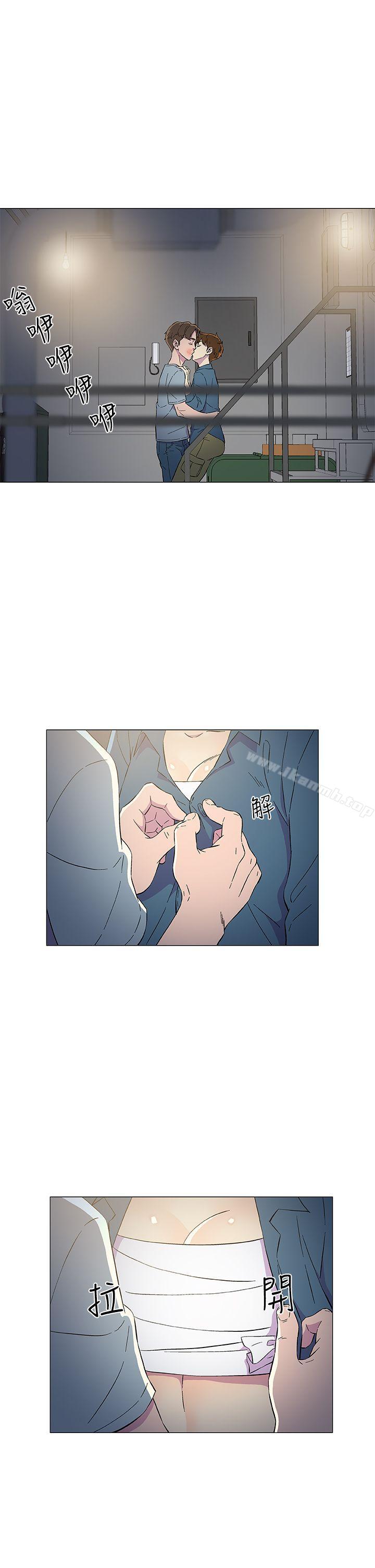 第8话