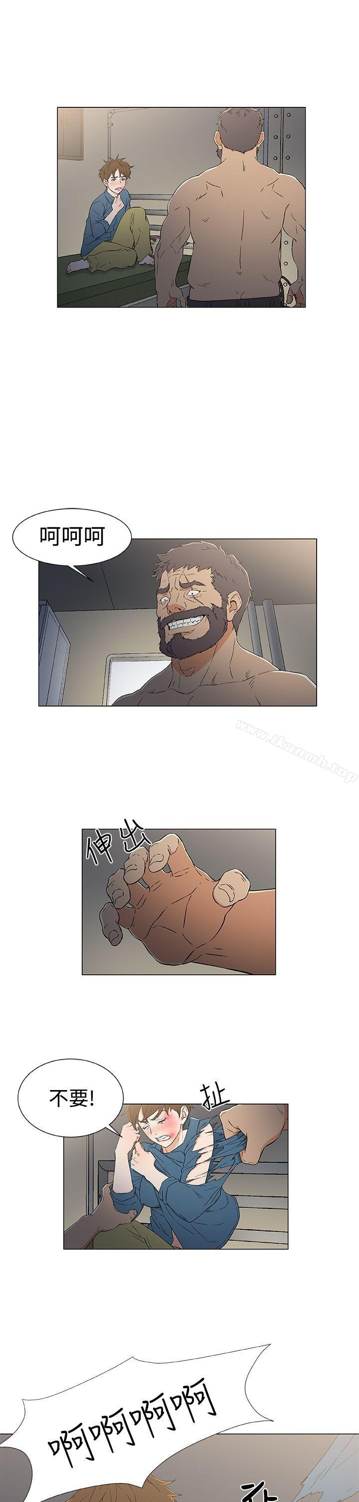 第11话