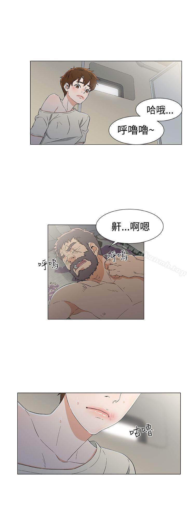 第13话
