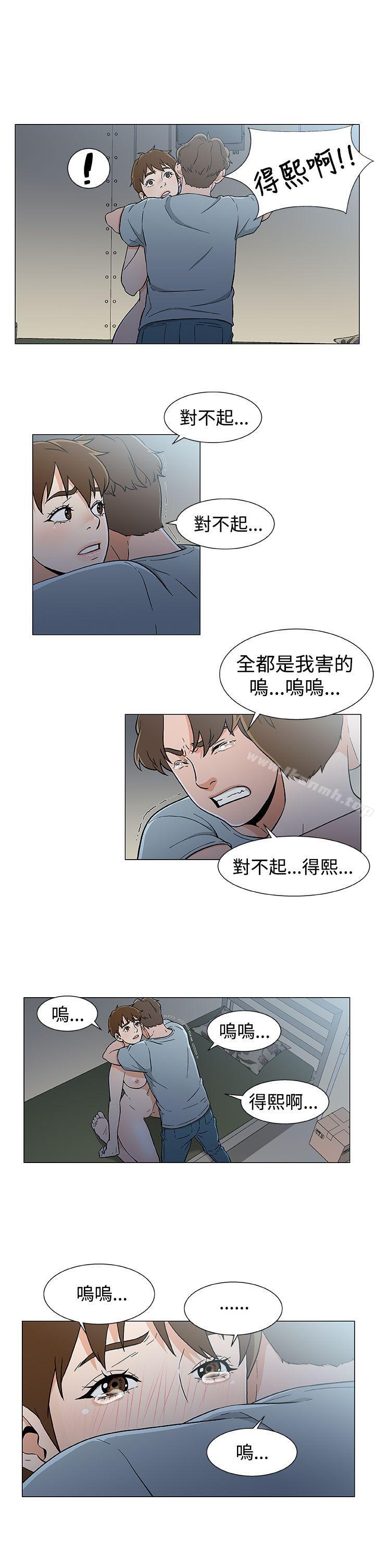 第18话