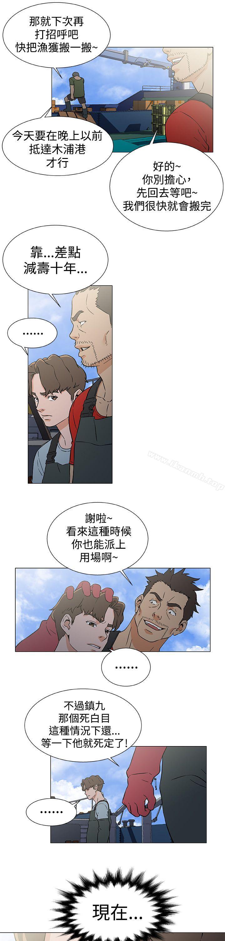 第21话