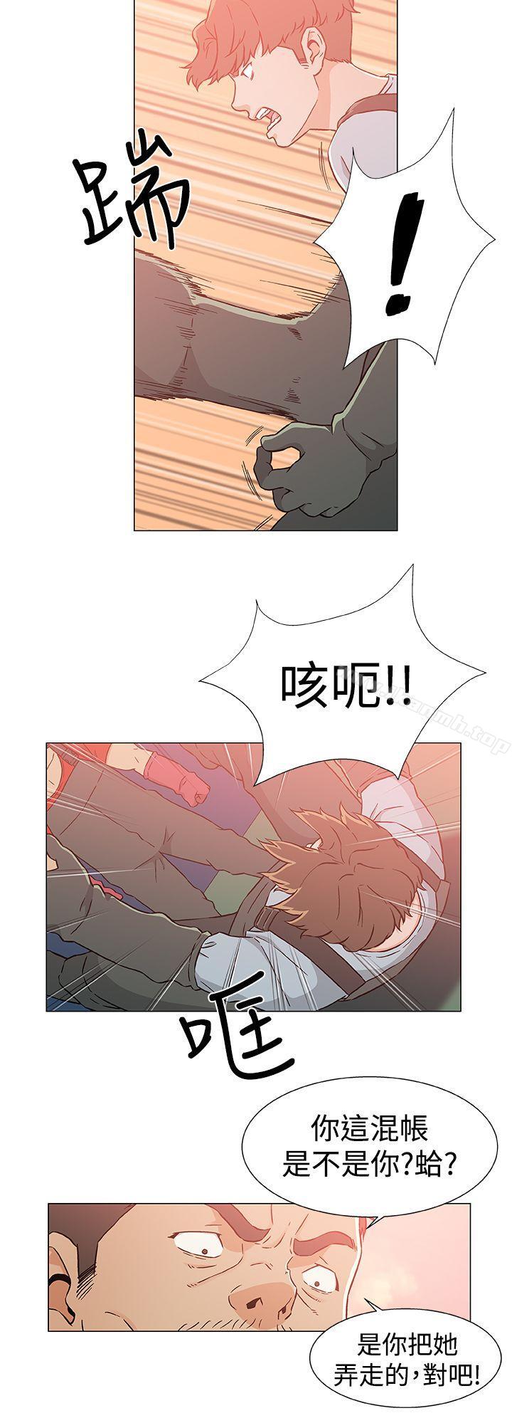 第23话