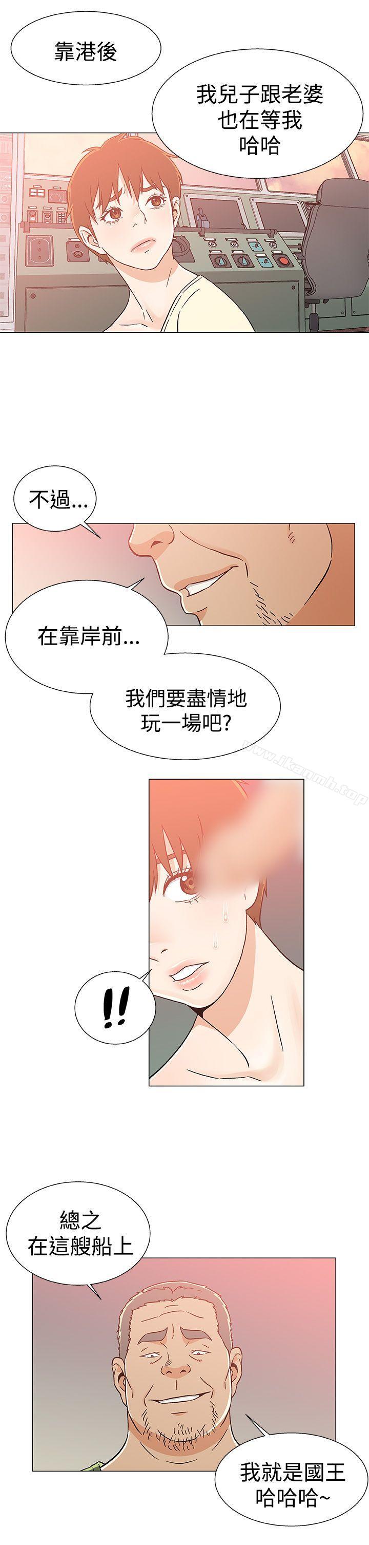 第25话