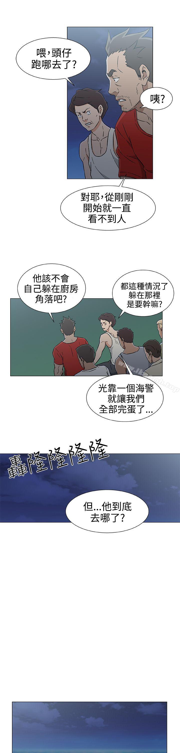 第27话