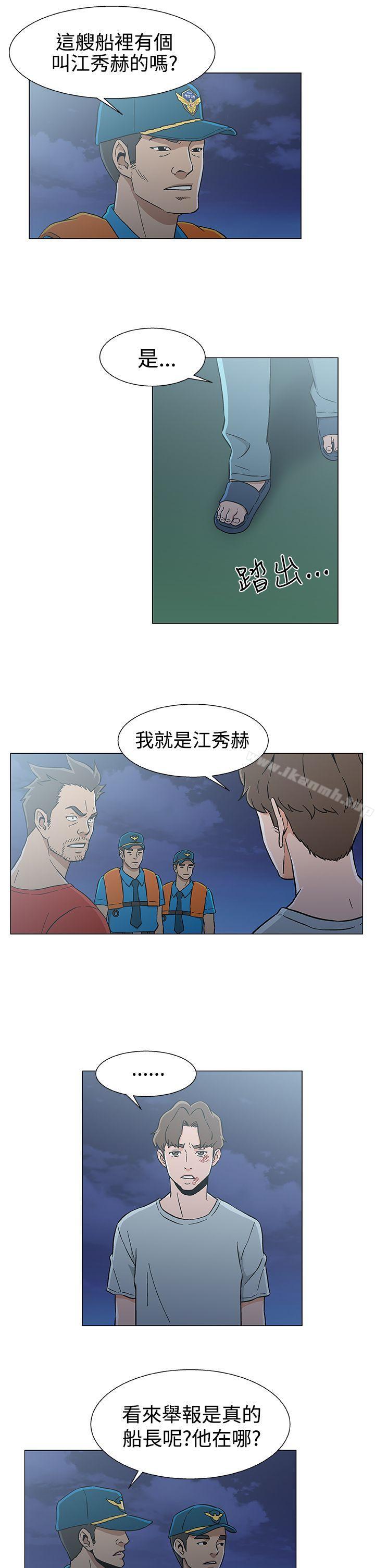第27话