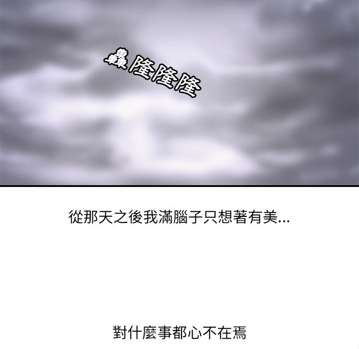 第1章