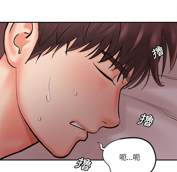 第1章