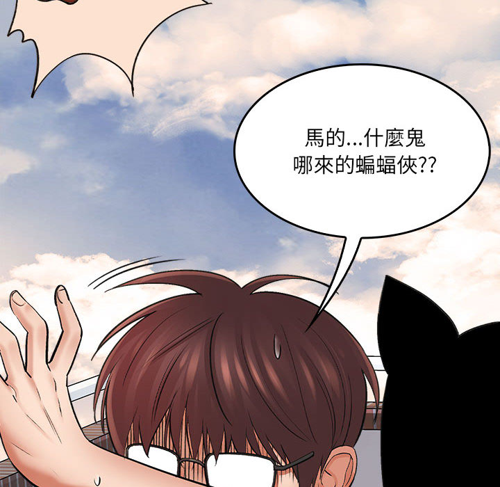 第1章