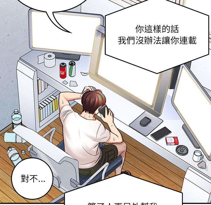 第1章