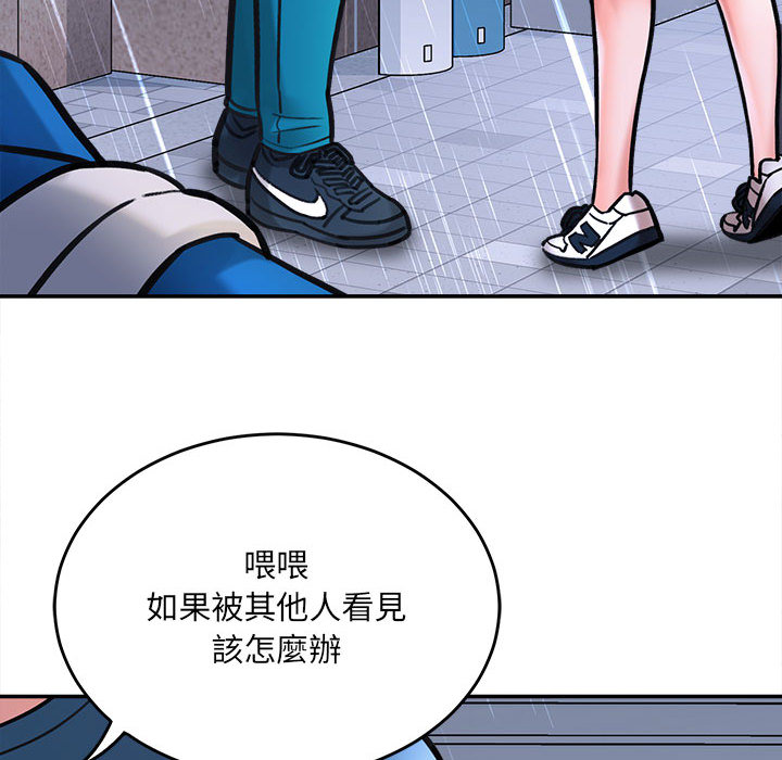 第1章
