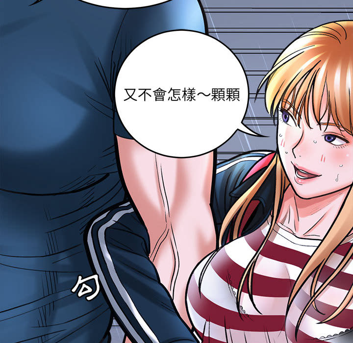 第1章