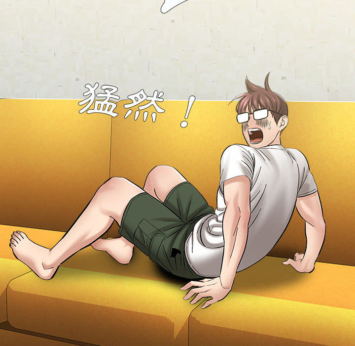 第2章
