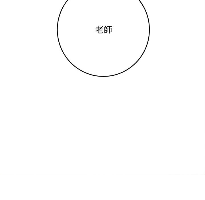 第2章