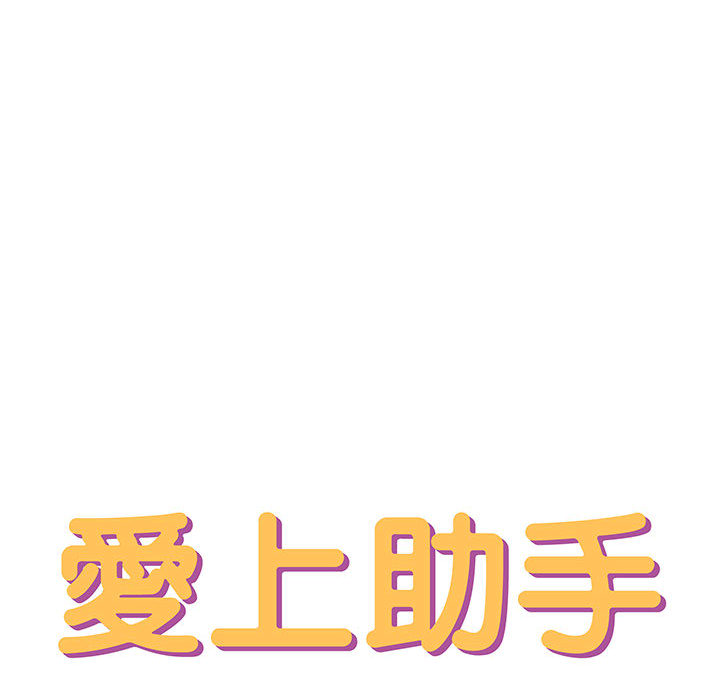 第2章