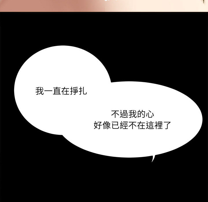 第2章
