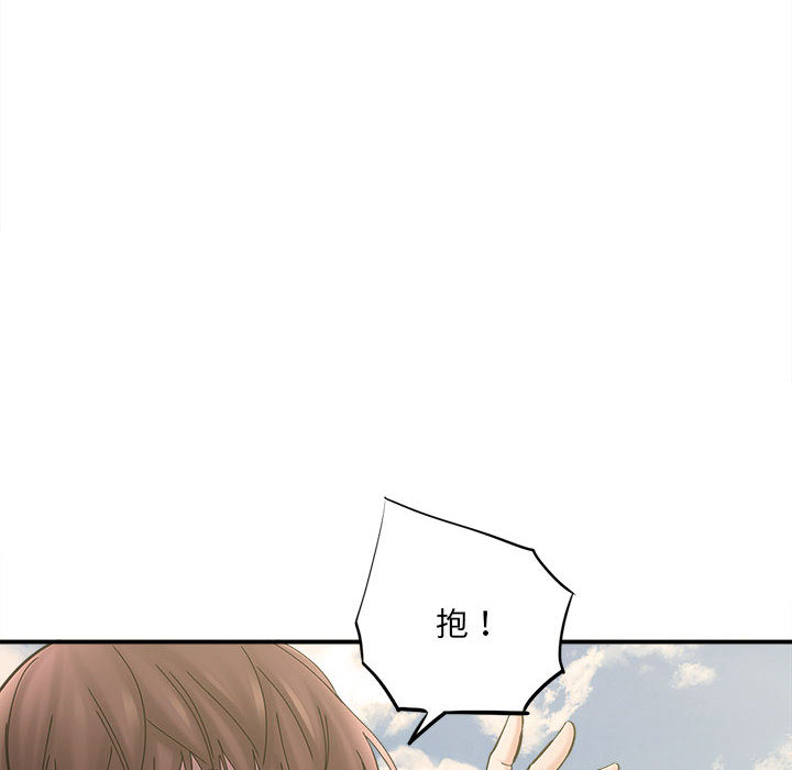 第2章