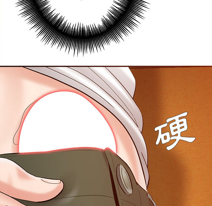 第2章