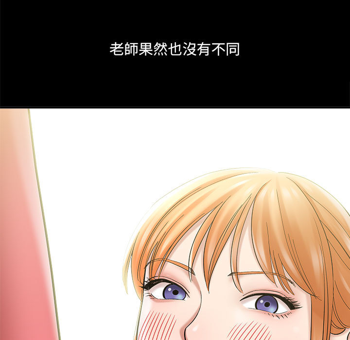 第2章