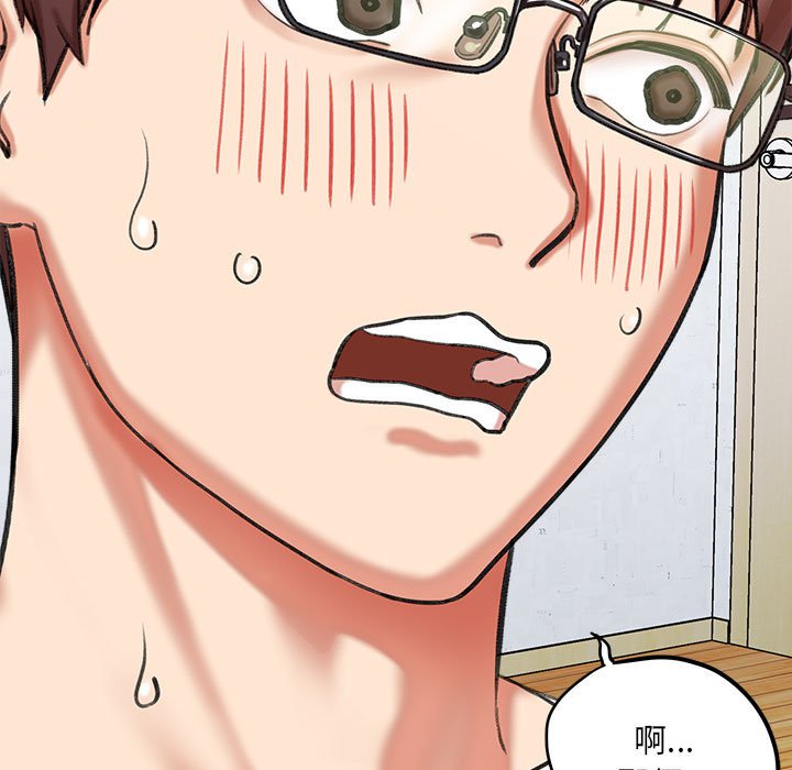 第3章