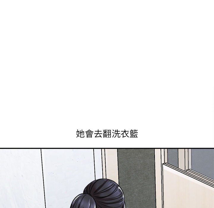第3章