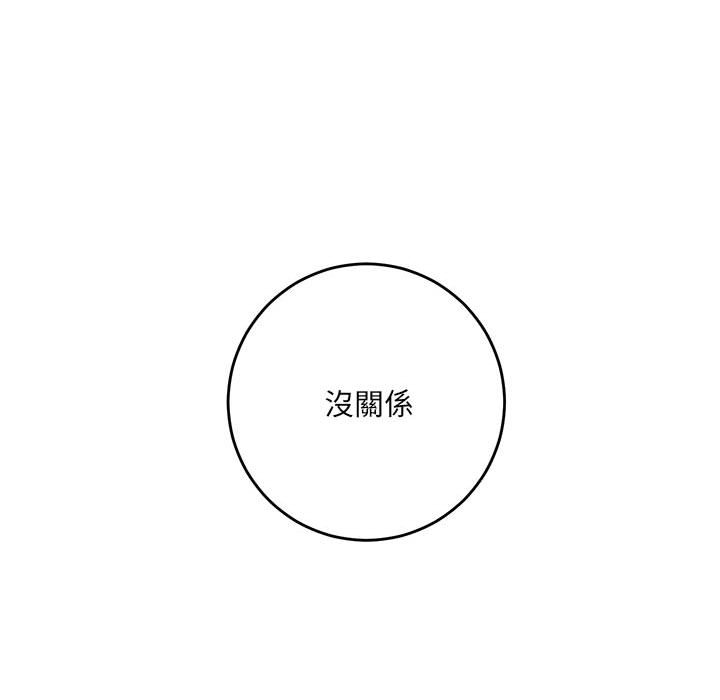第3章