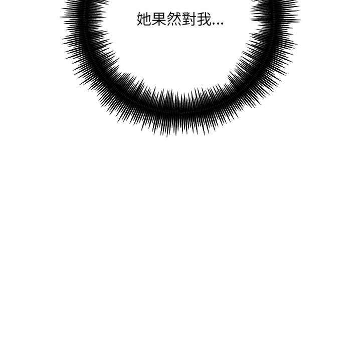 第3章