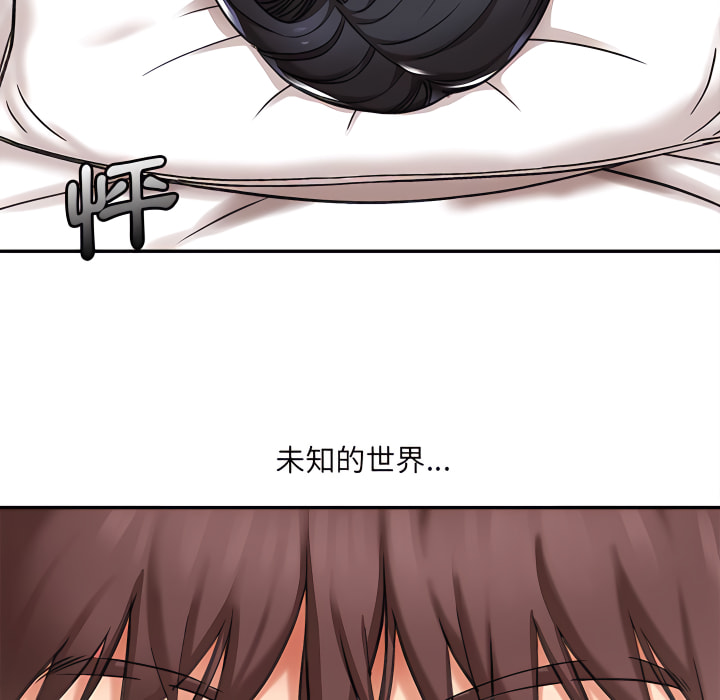 第4章