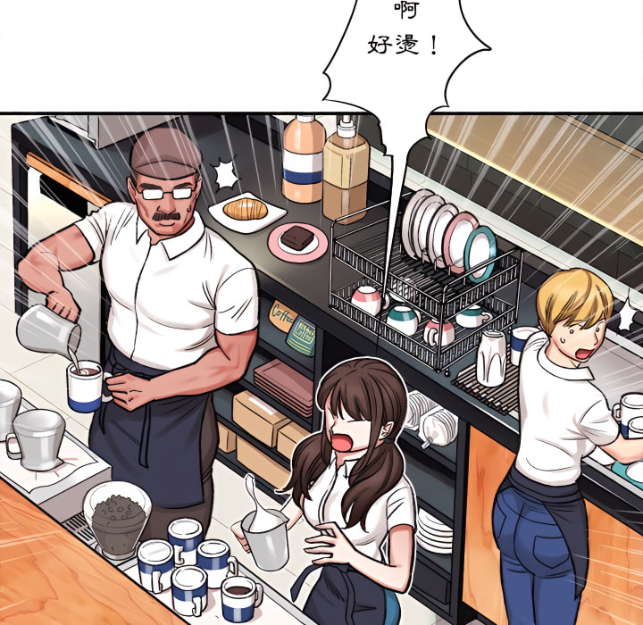 第4章