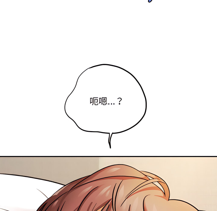 第4章