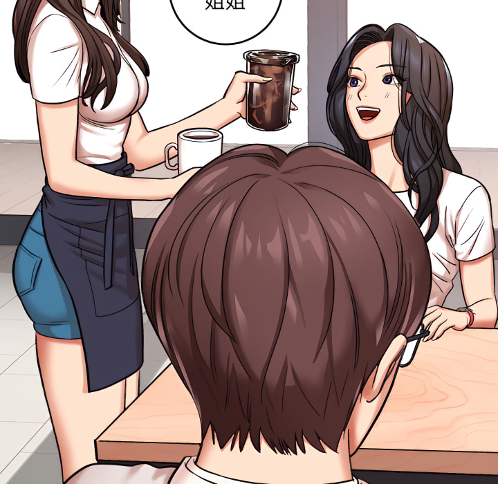 第4章